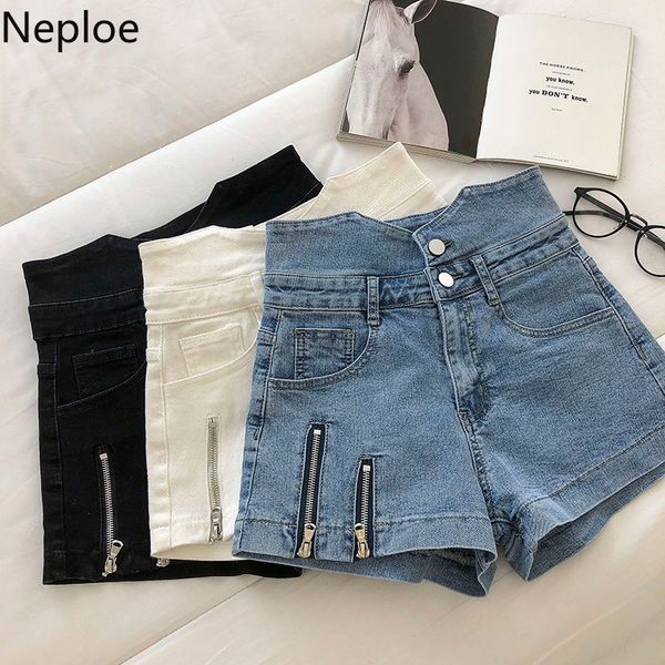 NAPOE Bayan Giyim Kore Chic Kadın Denim Şort Çift Fermuarlar Yüksek Bel Geniş Bacak Pantolon Streetwear Jeans Kısa 95321 210422