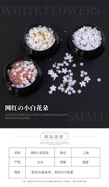 

nail art decorations nails abc, Silver;gold