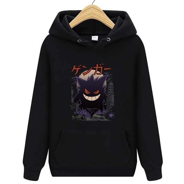 

chao brand loose hooded sweater with velvet pullover for men, Black