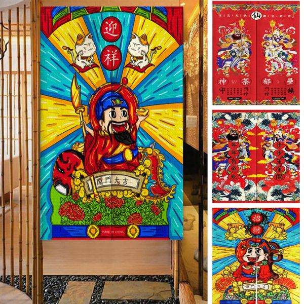 

curtain & drapes special japanese door curtains noren god of wealth thicken linen feng shui for kitchen with rod