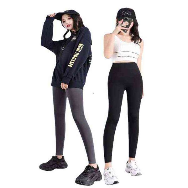 

2021 upgrade plush shark tight ny barbie pants, Black;white