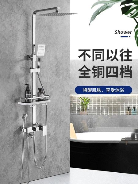

bathroom supercharged shower nozzle copper bathroom faucet constant temperature bath shower head set household