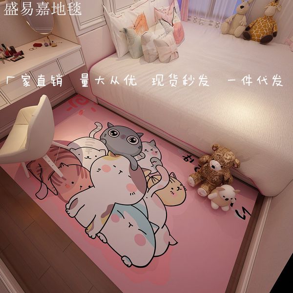 

cartoon carpet chilen's room floor mat beoom bedside absorbent non slip