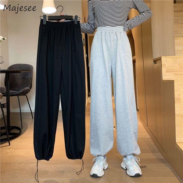 

women's pants & capris casual harem high waist stylish loose solid korean style female trousers harajuku minimalist all-match spring su, Black;white