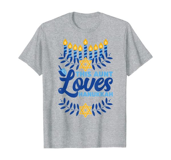 

this aunt loves hanukkah jewish holiday celebration humor t-shirt, White;black