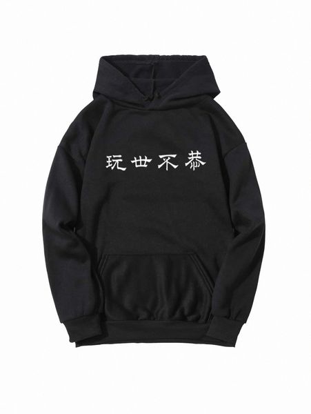 

chinese letter graphic thermal lined hoodie h3ts#, White;black