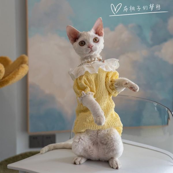 

dog apparel hairless cat german clothes summer doll collar baby shirt light and breathable blue