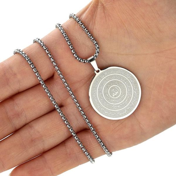 

pendant necklaces qiamni stainless steel arab muslim islamic necklace fashion ottoman calligraphy muhammad religious jewelry, Silver