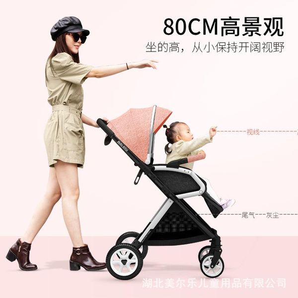 

artfunning baby stroller 0-3 years old can sit recline light portable high-view two-way children's umbrella car strollers#
