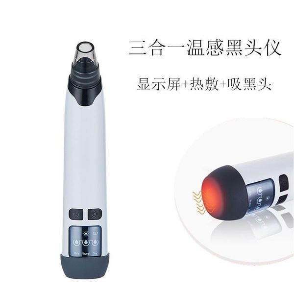 

vacuum cleaners heating electric pore cleaner, facial acne removing instrument, household beauty instrument