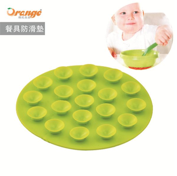 

double sided strong children's suction cup table mat ware fixed baby slip