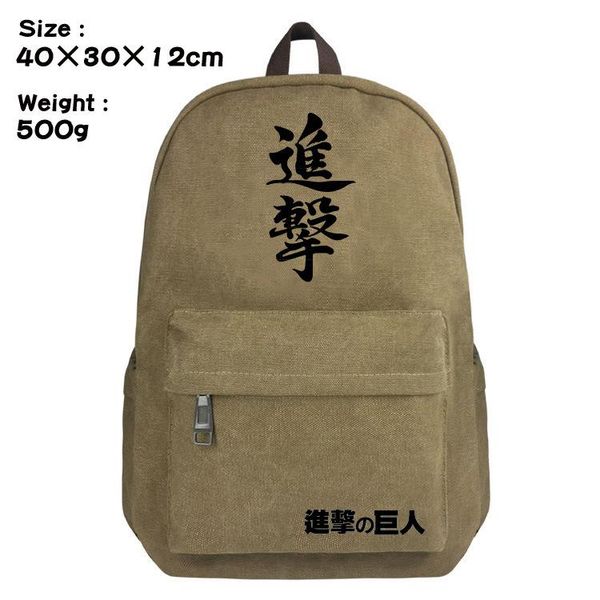 

backpack attack on titan student schoolbag leisure simple outdoor travel bag