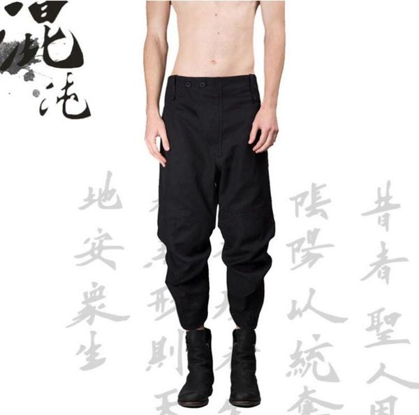 

27-44 2021 men's hair stylist hip hop retro draping individuality cotton linen capri pants harem plus size costumes, Black