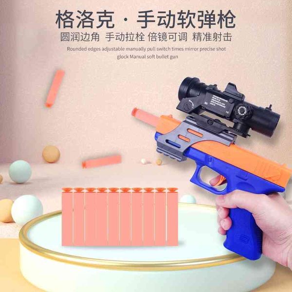 

children's eva sponge soft bullet chicken eating gun glock boy's toy pistol