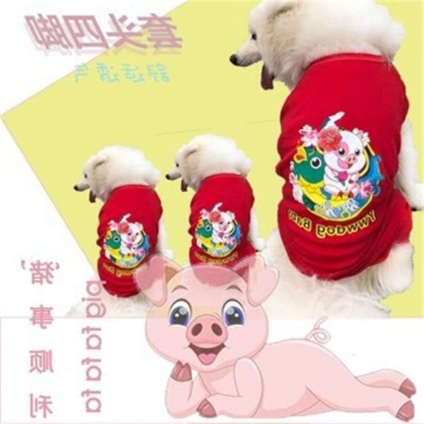 

dog clothing pet middle big dog golden samoye spring summer medium thin four legged