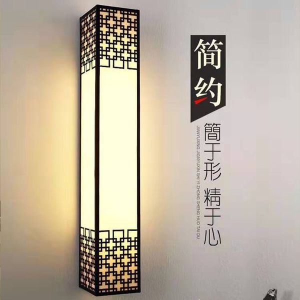 

new chinese waterproof led villa outdoor decorative solar wall lamp
