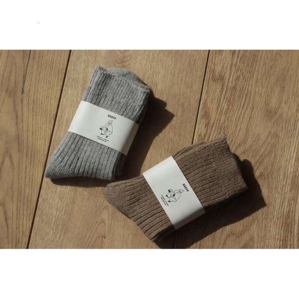 

women's natural wool socks thickened brown gray winter couple warm, Black;white