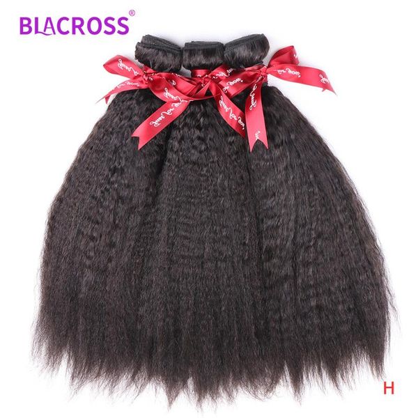 

human hair bulks kinky straight bundles brazilian weave remy extensions nature color, Black