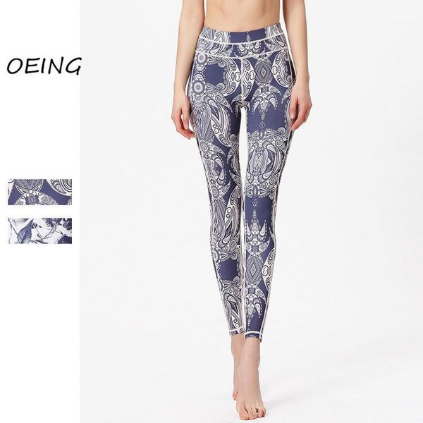 

yoga outfit pants striped print leggings patchwork breathable gym female