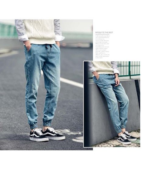 

men's jeans icclek autumn casual loose leg pants harem men hip hop, Blue