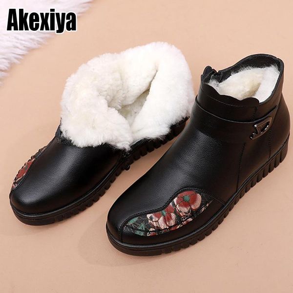 

boots 2021 women modern platform winter warm ankle plus fleece casual shoes botas mujer comfy shoe bc2721, Black