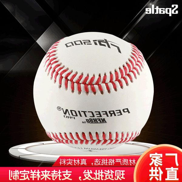 

straight baseball pu soft training filling hitting