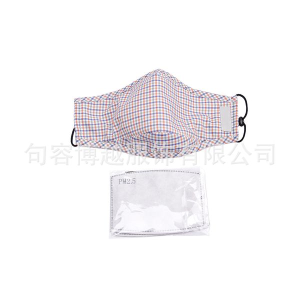 

adjustable washable cotton mask with pm2.5 filter