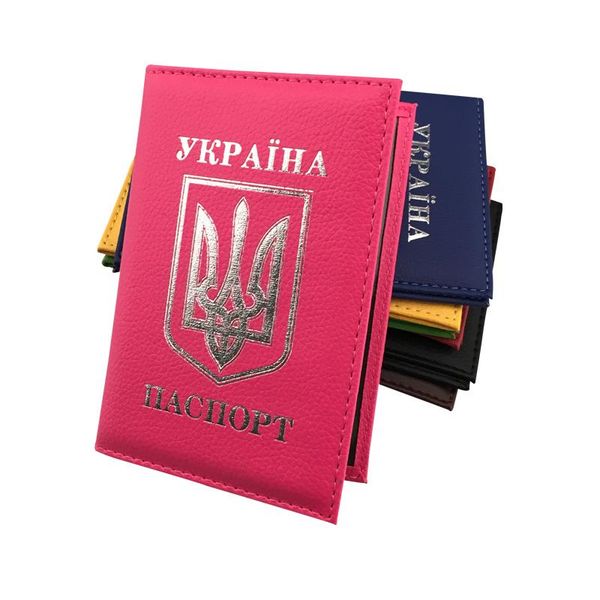 

card holders est ukrainian national emblem passport cover pu leather travel holder of ukrain for birthday gift, Brown;gray