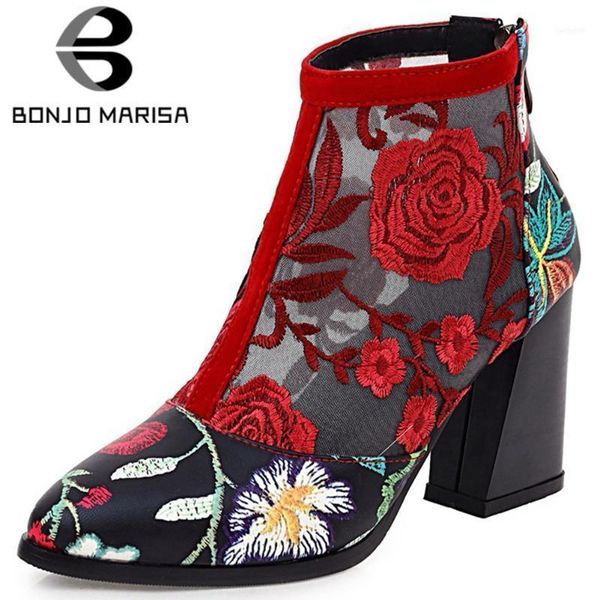 

boots bonjomarisa ladies summer breathable mesh colorful embroider women high hoof heels shoes woman11, Black