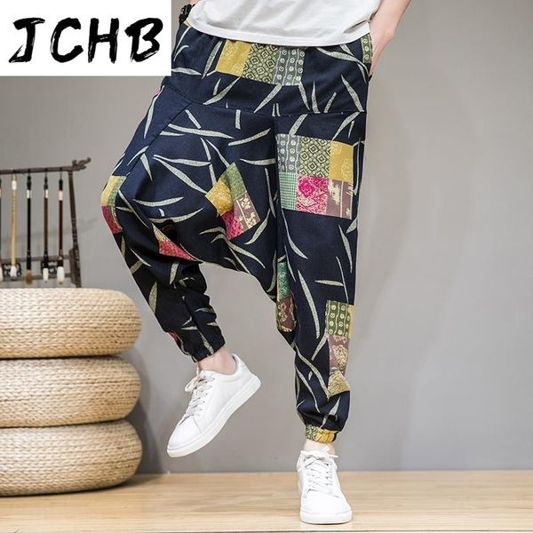 

men 2021 summer autumn bloomers male casual printed loose cotton harem pants big crotch hip hop baggy men's, Black