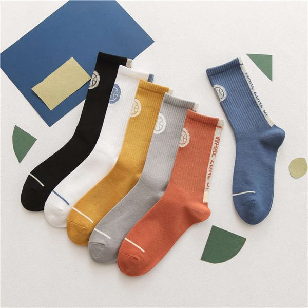 

street basketball socks men's middle tube korean sports trendy letter skateboard cotton sweat absorbing, Black