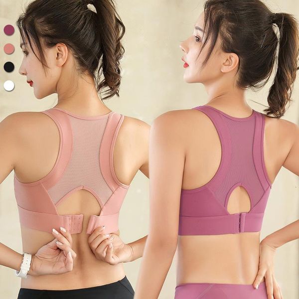 

shockproof running fitness women adjustable non-steel ring sports bra product sujetador deportivo vest-style push up yoga outfit