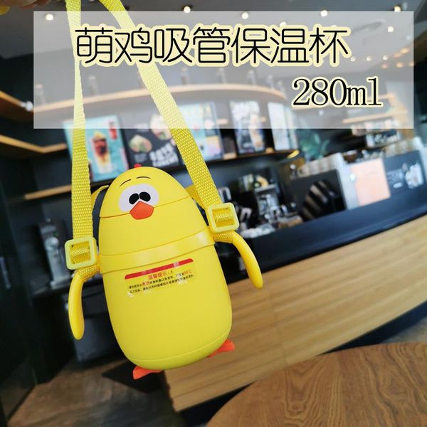 

water bottles cute m beans glass food grade silicone straw baby handgrip cartoon vacuum flasks thermoses