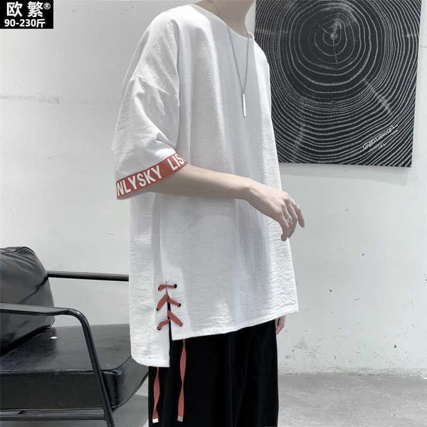 

Short sleeve t-shirt men's 5-sleeve plus fat oversize trendy man's versatile summer clothes t rendy half, White