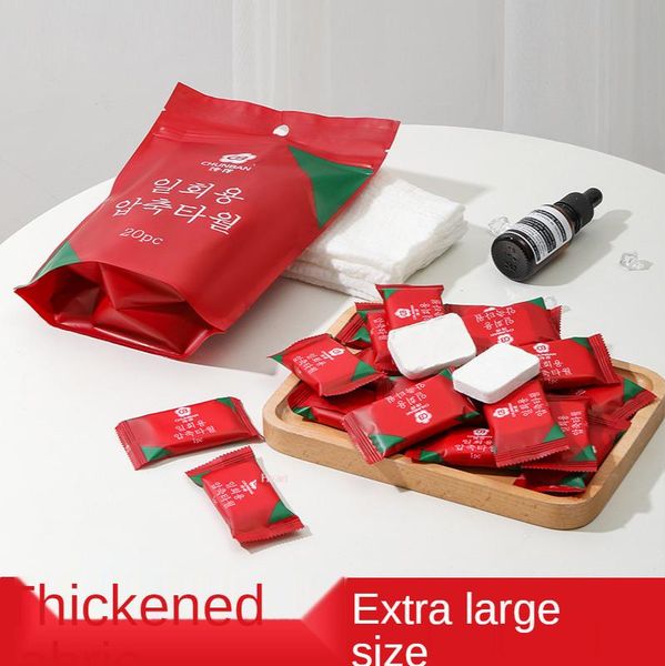 

towel korea bath disposable square pure cotton thick travel cleansing candy face