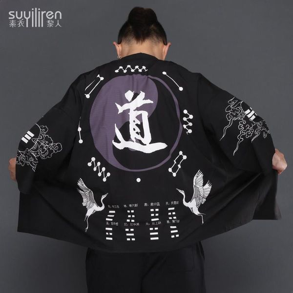 

men's jackets chinese style gossip robe performance costume taoist clothes hanfu ancient tang suit cloak cardigan coat summer, Black;brown