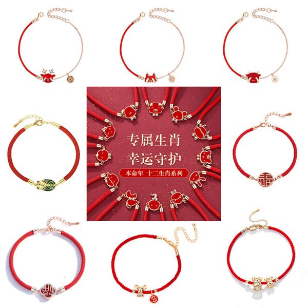 

year of the ox fashion lucky red rope bracelet, Golden;silver