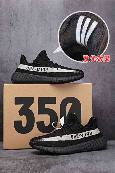 

yee2y 350 yeesy 3m shoes friday beluga sneakers butter fro women static zebra blue tint 2.0 sesame cream turtle dove pirate moonrock oxford