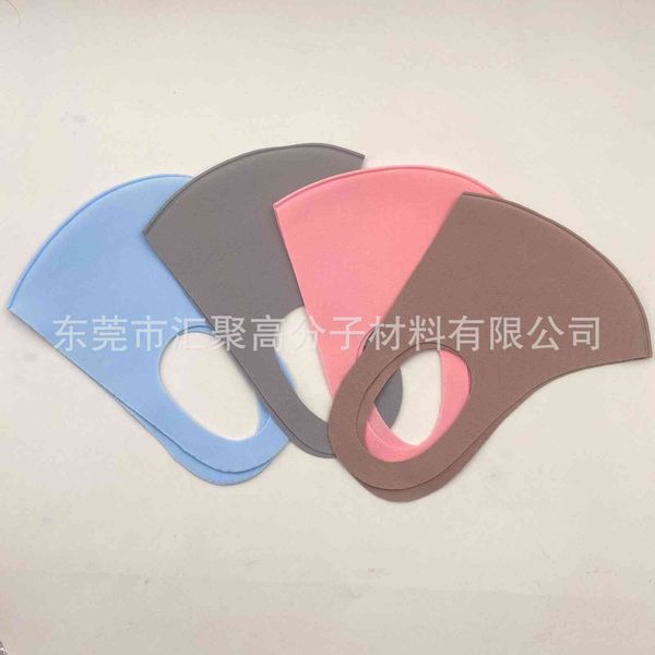 

3d sunscreen three-dimensional mask women's summer trend ice silk dust-proof breathable