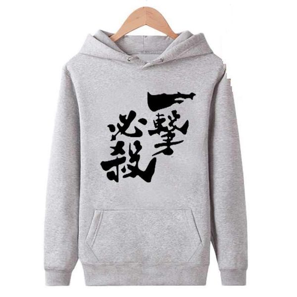 

men's hoodies & sweatshirts cartoon one punch-man pullover lovers cotton breathable saitama coat, Black