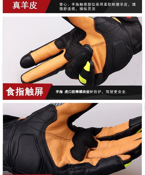 

sports gloves motorcycle anti-wrestling riding locomotive racing carbon fibre full leather touch screen winter men and wo, Black