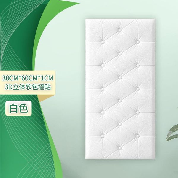 

wall stickers 3d foam waterproof self-adhesive wallpaper border decor removable sticker decorations