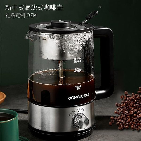 

coffee roasters european and american special drip filter household maker mini small steam machine portable glass