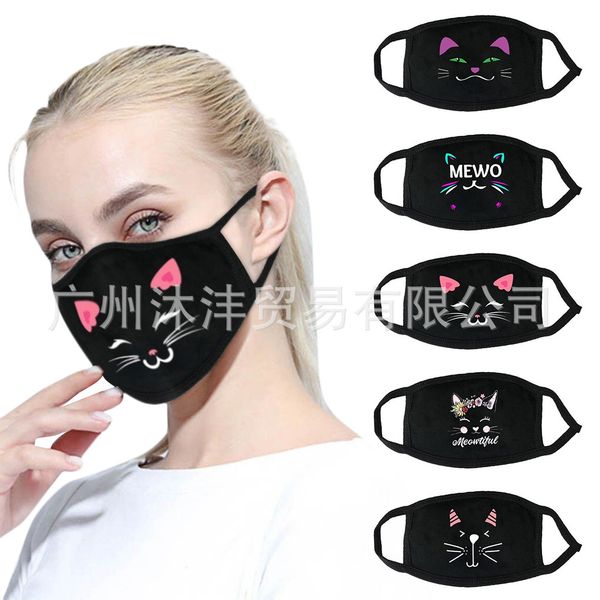 

head cat 3d digital printing dust and haze proof washable mask