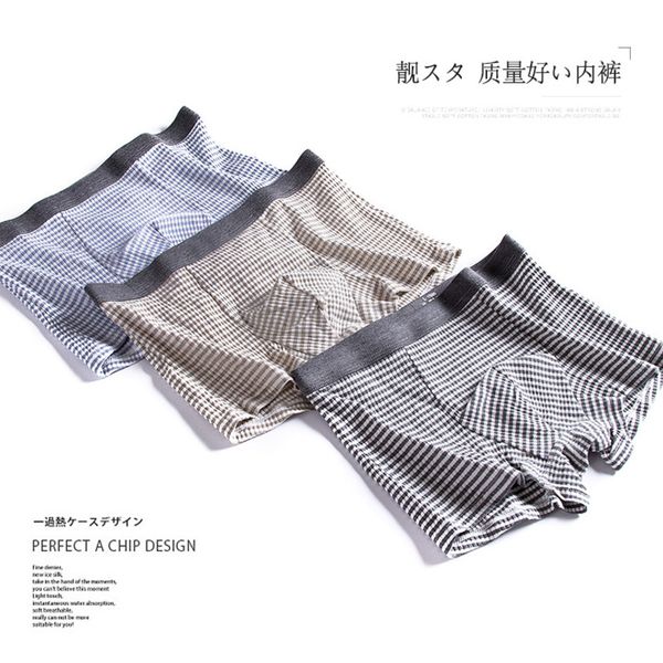 

2021 new pure cotton boxer teenagers breathable boxer thread men's underwear under, White;black