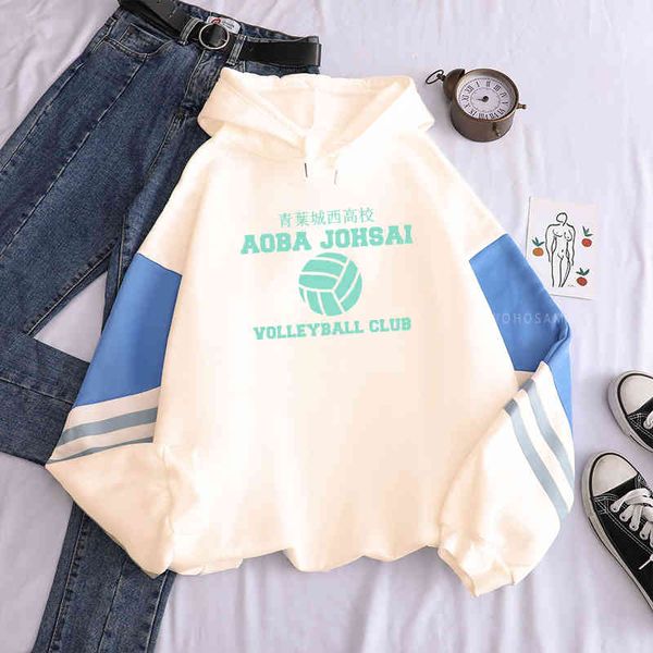 

harajuku cartoon haikyuu letter aoba johsai print patchwork hoodi winter keep warm funny yolleyabll club graphics sweatshirts, Black