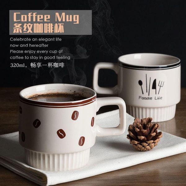 

mugs ceramic coffee mug, flower drinking cup, breakfast simple couple