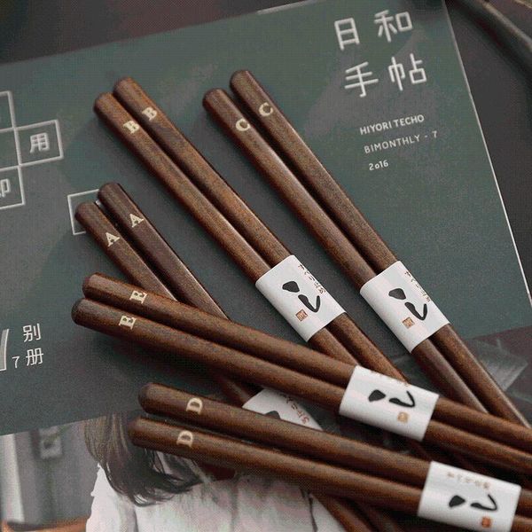 

chopsticks 5 pair japanese style letters solid wood tableware natural rosewood home kitchen wooden simple korean chop sticks