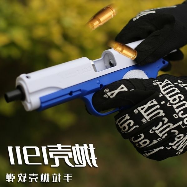 

245265shell throwing 1911 soft bullet children's boy gun chicken eating toy handle firing glock simulation
