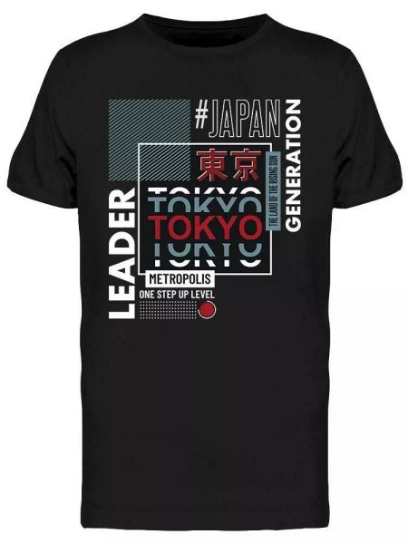 

tokyo design tee men's -image by shutterstock, White;black